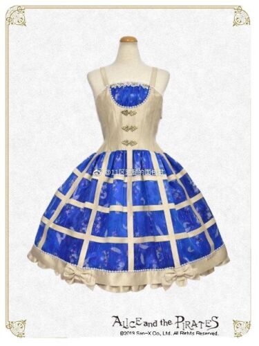 Baby the stars shine - Gem Baby the stars shine - Gem