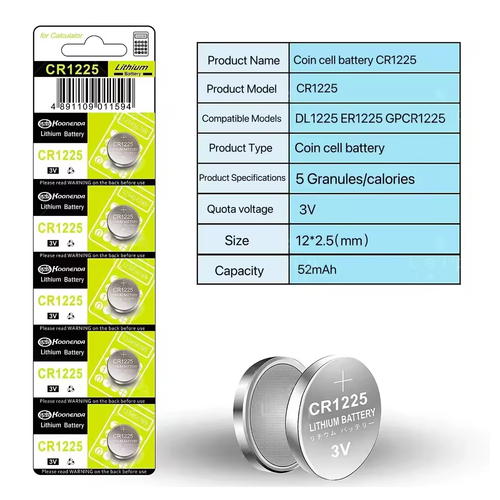 5x Pila de boton bateria original Litio CR1225 3V Koonenda 1225 - Imagen 2 de 9