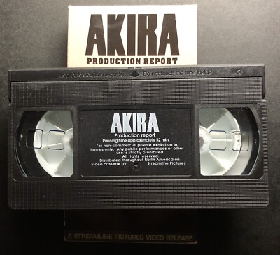 AKIRA PRODUCTION REPORT　希少品　レア AKIRA Production Report RARE 1989 Katsuhiro Ôtomo Anime