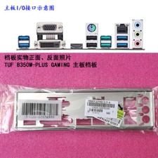 1pc for Original NEWI/O IO SHIELD BACKPLATE TUF B350M-PLUS