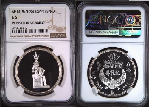 1993 EGYPT, 5 POUNDS SILVER  proof coin --the goddess ISIS ngc pf 66