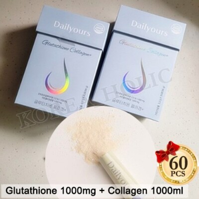 korean glutathione powder BB LAB Glutathione Max Powder Stick Supplement Korea Glutathione Low  Molecular Fish Collagen for Woman Vitamin main image 1