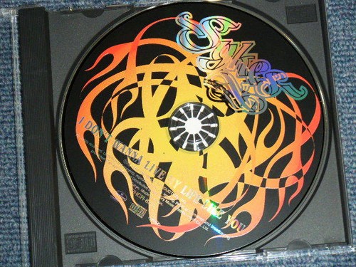 JOHN SYKES Japan 1995 NM Maxi CD+Obi I DON'T WANNA LIVE MY LIFE LIKE YOU - Picture 5 of 5