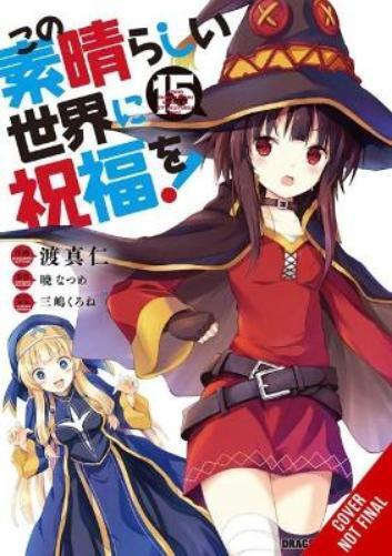 Natsume Akatsuk Konosuba: God's Blessing on This Wonderful World!, V (Tascabile)
