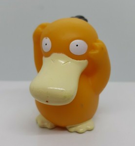 psyduck burger king