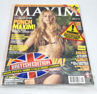 SEP 2004 MAXIM British Edition Magazine - ANNA KOURNIKOVA
