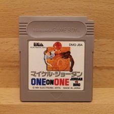 Game Boy Spiele Games JORDAN VS BIRD Nintendo GB Japan NTSC-J Gameboy Sammlung