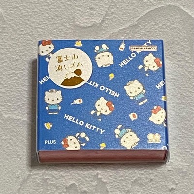 Mt. Fuji Eraser Hello Kitty Dear Danielle Sanrio Sanrio Collaboration