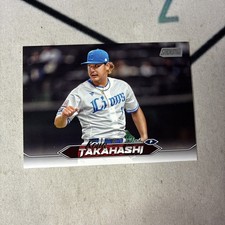 2024 Topps Stadium Club Npb Nippon Professional Baseball - Kona Takahashi