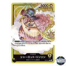 Charlotte Linlin L ST07-001 Big Mom Pirates One Piece Card Game Japanese