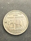 1815  ½  Stiver Ceylon Sri Lanka  Lot 4199