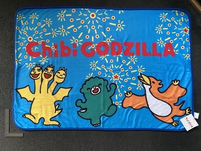 Chibi Godzilla Wohndecke Official Goods Japan Toho