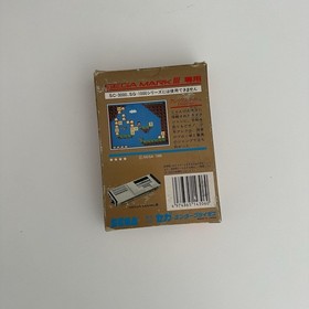 Sega Mark III Alex Kidd BMX Trial + Miracle World Gold Cartridge Bundle CIB