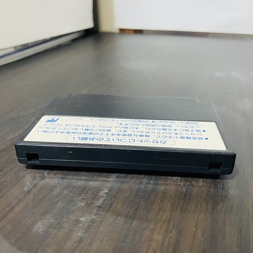 All American professional basketball Nintendo famicom 1989 Big Tokai VIC-A2 - Picture 12 of 24