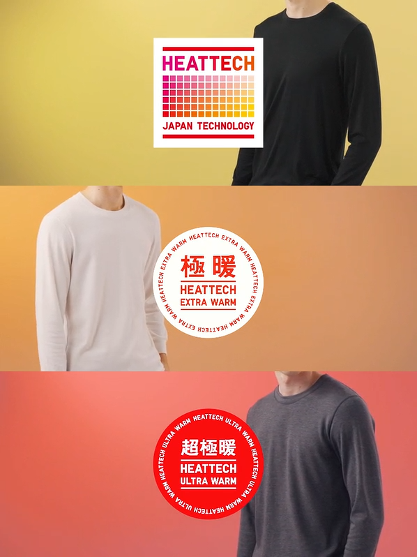 UNIQLO UNIQLO (極暖) HEATTECH Cotton Crew Neck Men's T-Shirt/9