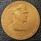 2013 DOUGLAS MACARTHUR MEDAL COIN TOKEN US ARMY WWII WORLD WAR II 1962 — photo 1
