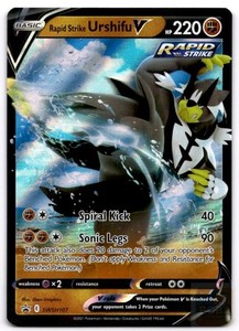 Pokemon Urshifu V
