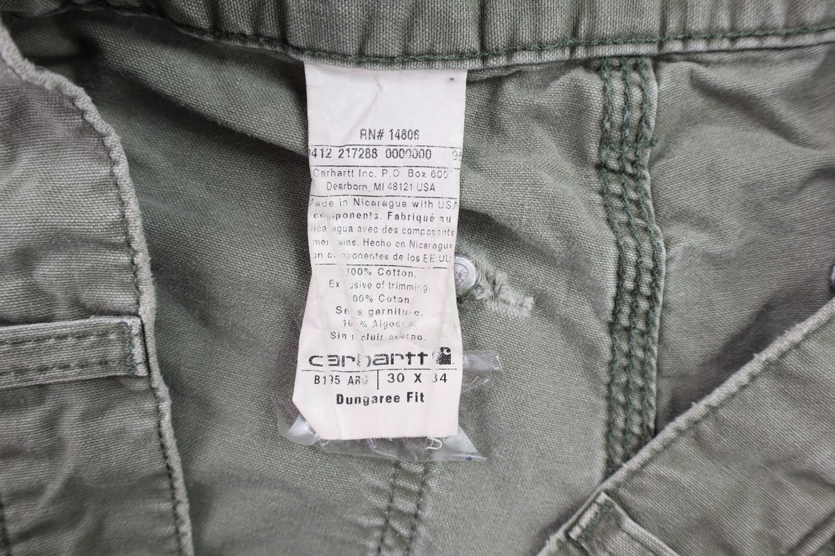のん s-l1200.jpg