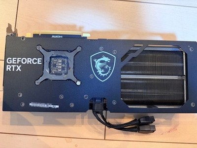 MSI GeForce RTX 4070 Gaming X Trio 12GB GDDR6X | eBay