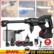 3.5L/min Akku Hochdruckreiniger+2 Akkus Auto Mobiler Druckreiniger Spritzpistole