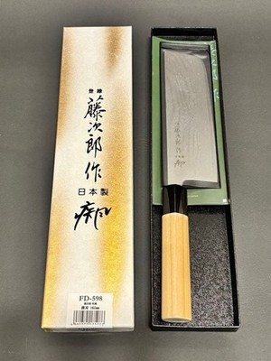 Tojiro Gale Nakiri Knife 165mm VG10 Damascus VG10 Steel New