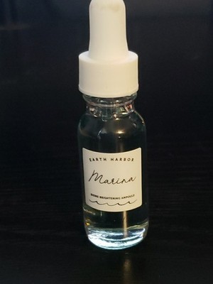 Earth Harbor Marina Biome Brightening Ampoule - .10 oz Sample Size