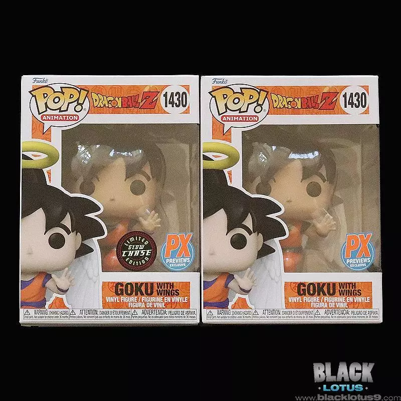 Funko POP! Animation: Dragon Ball Z Goku with Wings (or Chase) 5.65-in  Vinyl Figure PX Previews Exclusive