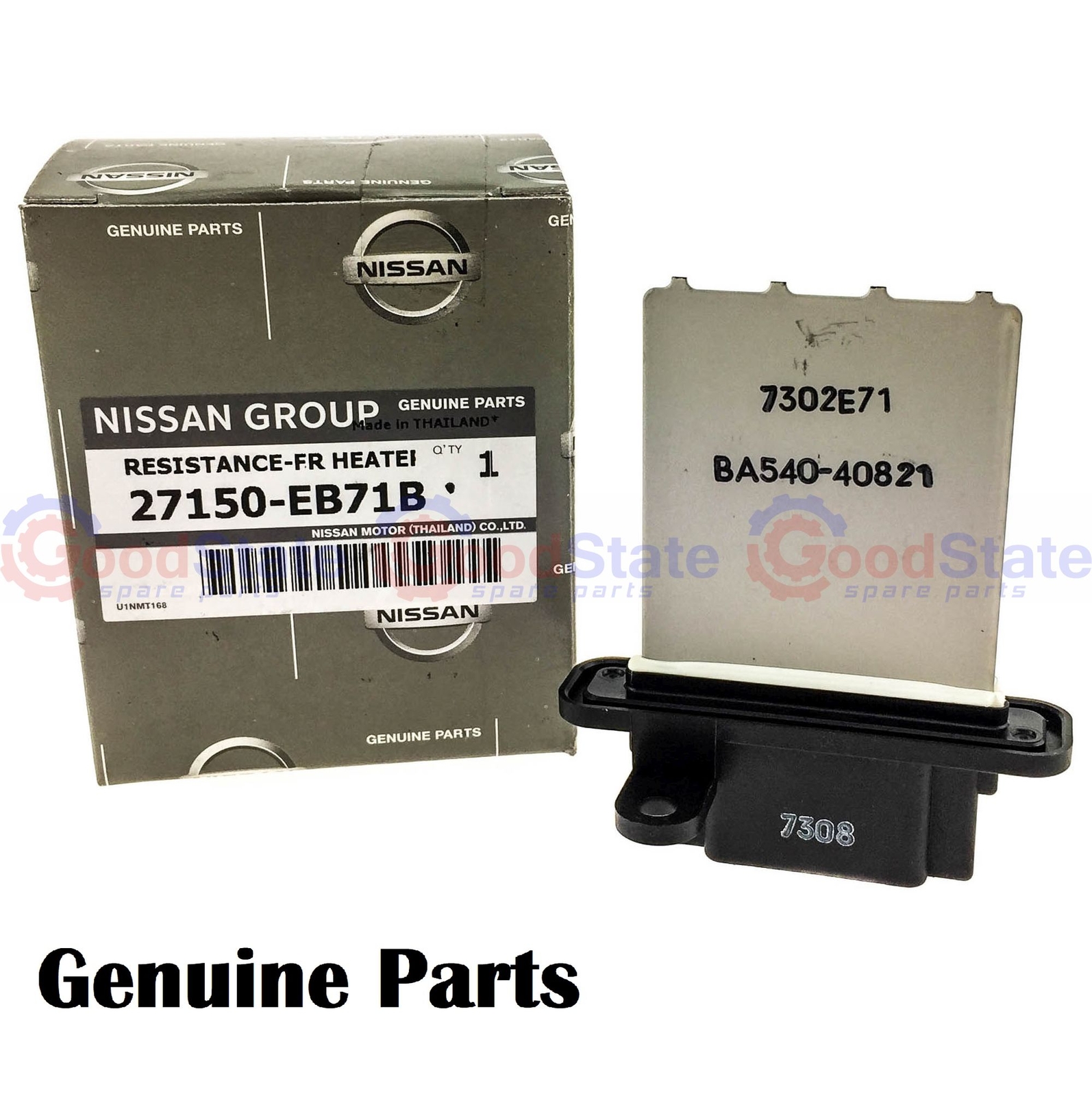 Heater Blower Motor Resistor Nissan Frontier Navara D40 YD25 2.5L Pick Heater Blower Motor Resistor Nissan Frontier Navara D40 YD25 2.5L Pick