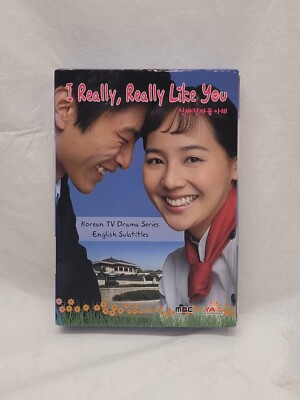 I Really, Really Like You - Vol. 2 (DVD, 2008, 6-Disc Set)