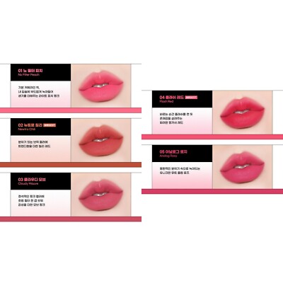PEACH C Blurry Filter Tint 6.5g NEW 5colors Today Mood K-Beauty