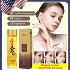 Ginseng Extract Hydrating Essence Oil Antiwrinkle Nongreasy Moisturizing Essence