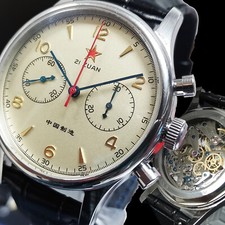 Seagull 1963 40mm Mechanical Pilot PLAN B Chronograph Sapphire Crystal SU1963B40