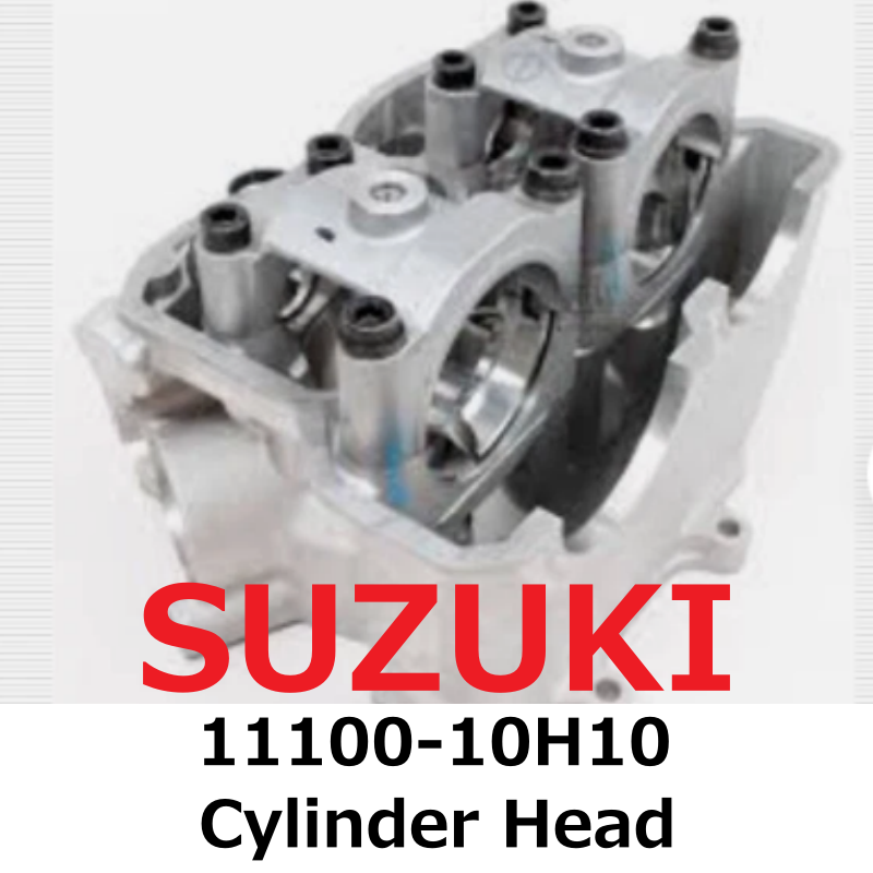 2007 Suzuki Rmz250 RMZ 250 Cylinder Head for sale online | eBay