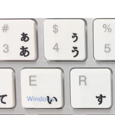 Japanese Keyboard Stickers letters laptop desktop Letters, no reflection-BLACK