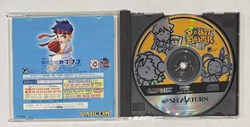Sega Saturn Pocket Fighter - Case + Disk + Manual - Tested
