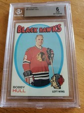 1971-72 Topps Bobby Hull #50 Chicago Blackhawks HOF Ex-Mt.
