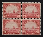 CKStamps: US Stamps Collection Scott#698 Block Mint NH OG
