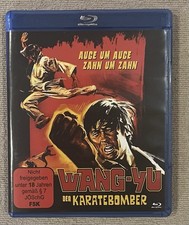 Wang Yu : Der Karatebomber   - Blu Ray -   