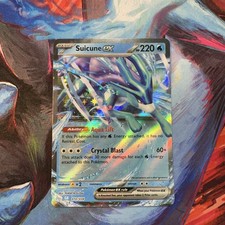Suicune EX CLB 010/034 - Pokemon TCG Classic: Blastoise Deck - NM