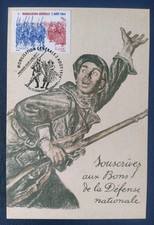 Carte Maximum Timbre Mobilisation Générale 1914 Oblitéré Clermont 2014 N° 4889