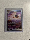 CHARIZARD EX 199/165 SV SCARLET & VIOLET 151 SPECIAL ILLUSTRATION RARE