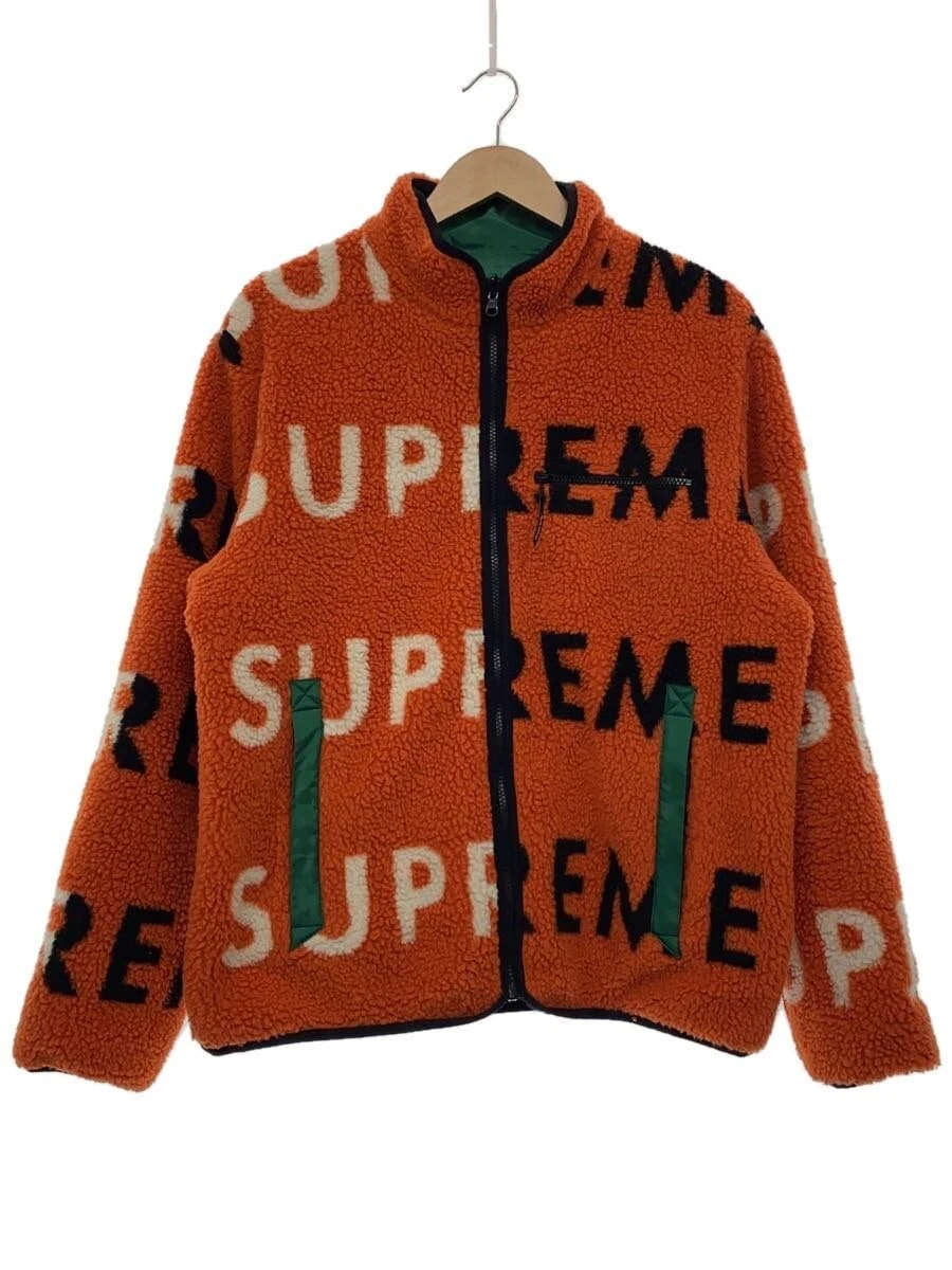 Veste polaire réversible Supreme occasion