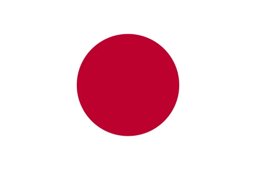 Japan Japanese Flag Self Adhesive Sticker