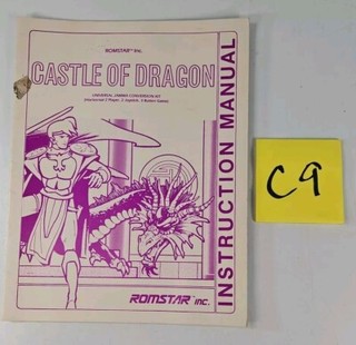 CASTLE OF DRAGON - Arcade Game Manual - ROMSTAR - OEM Original - Coin Op