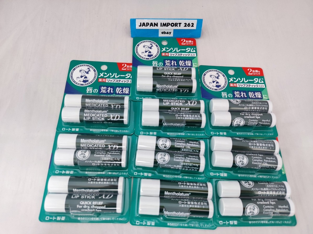 Mentholatum MEDICATED LIP STICK XD balm 2 pieces x 10 packs made