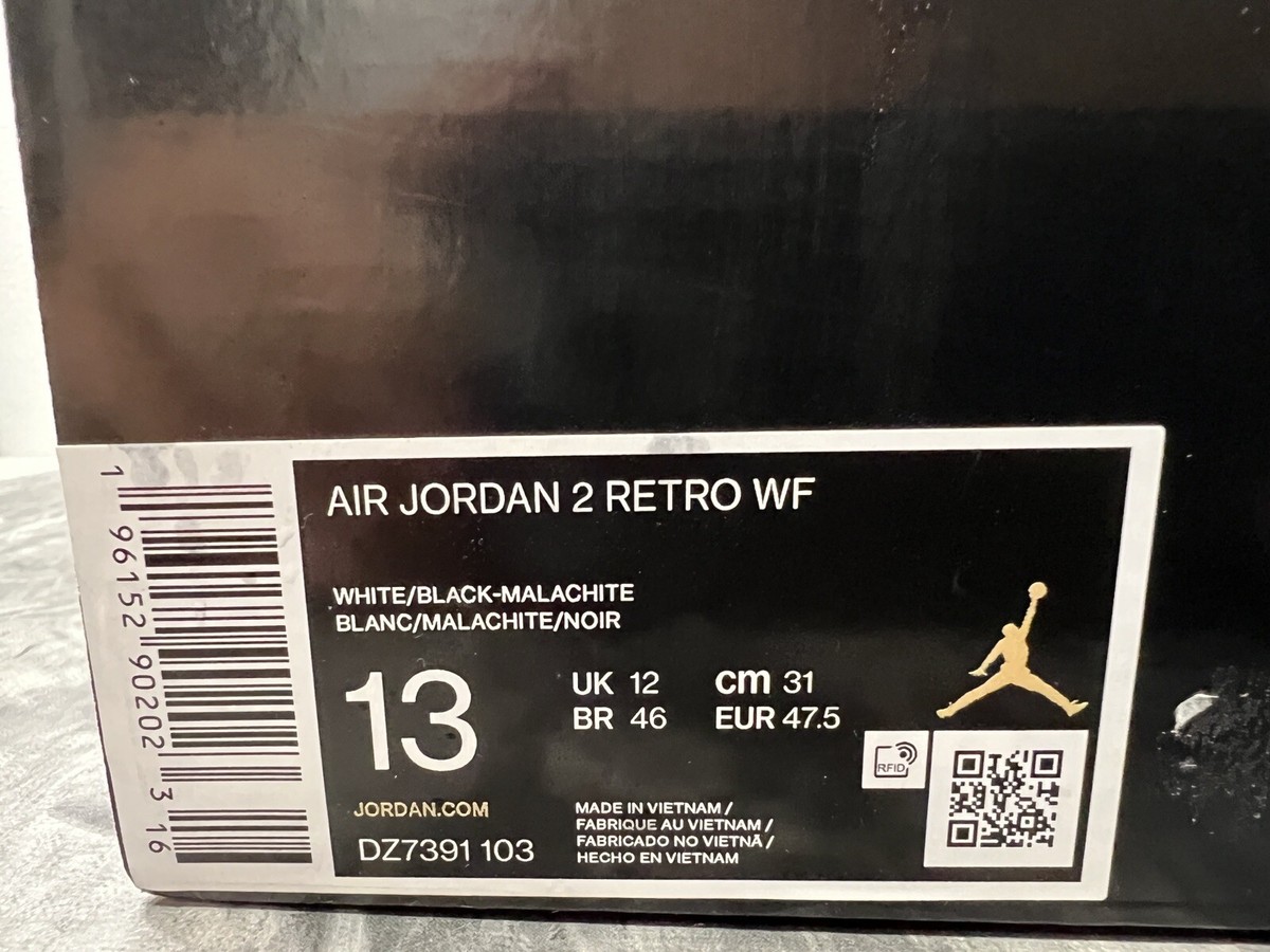 Nike Air Jordan 2 Retro H Wings White Black Green DZ7391 103 Nike Air Jordan 2 Retro H Wings White Black Green DZ7391 103