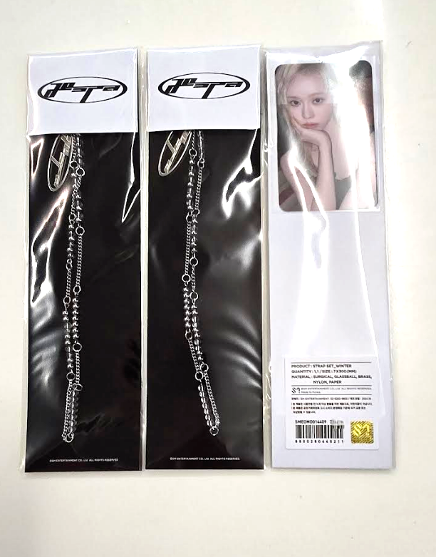 aespa WINTER] Whiplash STRAP + 1 Photo Surgical Official + 5