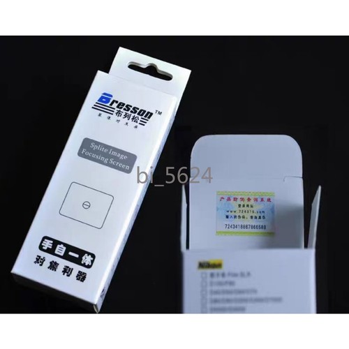 Dual 45 degree Camera Split Image Focus Focusing Screen For Pentax K3 K5 K7 K30 - Picture 29 of 56