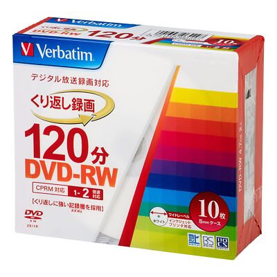 Verbatim Japan Rohling DVD-RW CPRM 120min. 10 Stück Bedruckbar 1-2x VHW12NP10V1