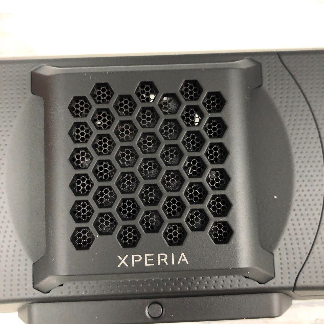 Sony Xperia Stream for Xperia 1 IV XQZ-GG01 Performance Sony Xperia Stream for Xperia 1 IV XQZ-GG01 Performance